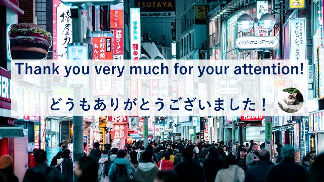 英語でプレゼンテーションをするときに、スライドの最終ページに英語と日本語で「どうもありがとうございました」と書いたスライド