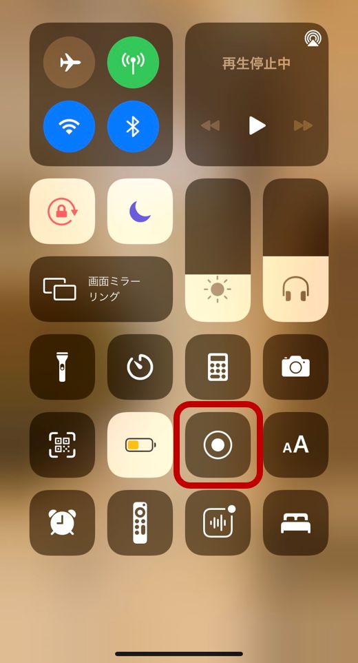 iPhoneの画面録画ボタン