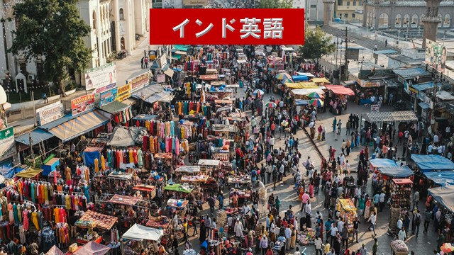 インドの街並み
