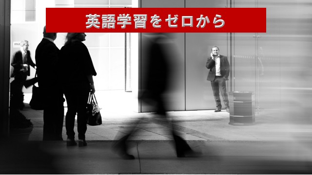 記事タイトル入りスライド